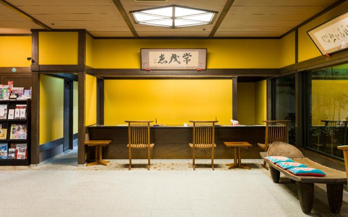 Haginoyado Tomoe Ryokan