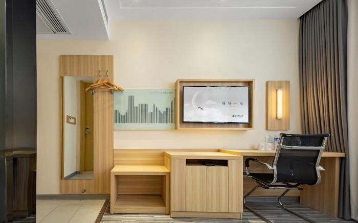 City Comfort Inn Hefei Binhu Wanda Plaza