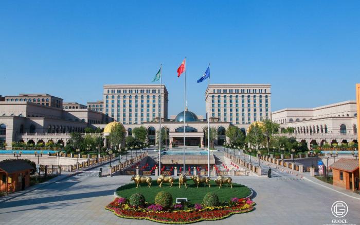 GUOCE International Convention And Exhibition Center