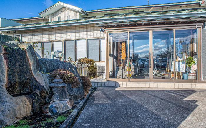 Ryokan Koriyama Mihota Onsen