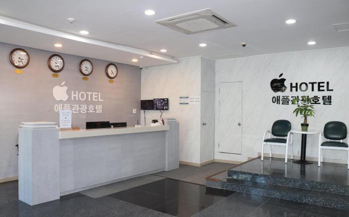 Apple Hotel