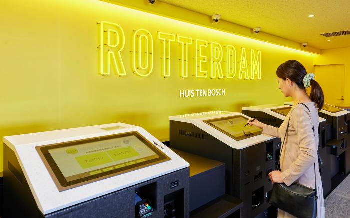 Hotel Rotterdam Huis Ten Bosch