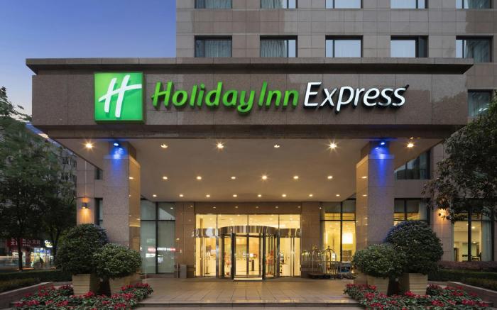 Holiday Inn Express Gulou Chengdu By IHG