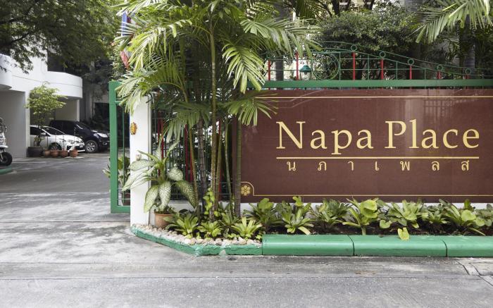 Napa Place Boutique Hotel