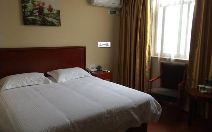 GreenTree Inn Anhui Hefei Bianhe Road Yuanshangyuan Express Hotel