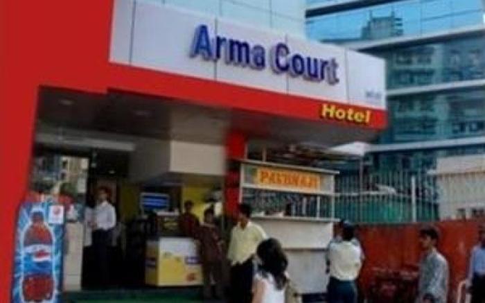 Hotel Arma Court