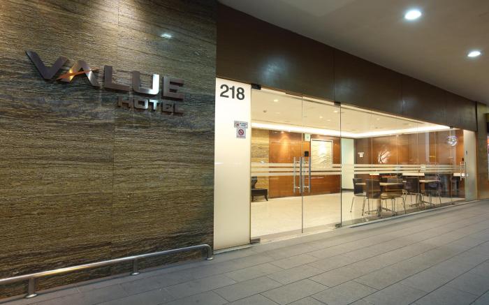 Value Hotel Balestier