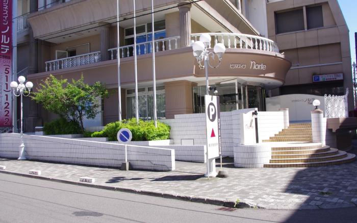 Business Inn Norte