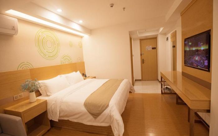 GreenTree Inn Haikou Chengmai Software Park