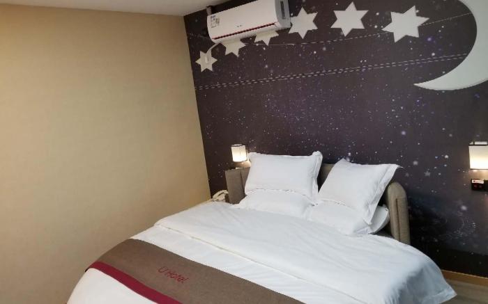 Thank Inn Hotel Shanghai Jiading District Baoli Wuyuehua Square