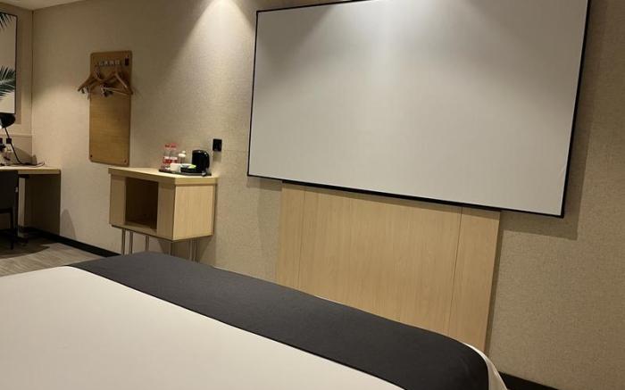 UP and IN Hotel Anhui Ma'anshan Wanda Plaza