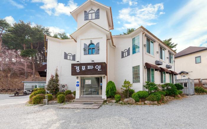 Gangneung gyeongpo pine pension