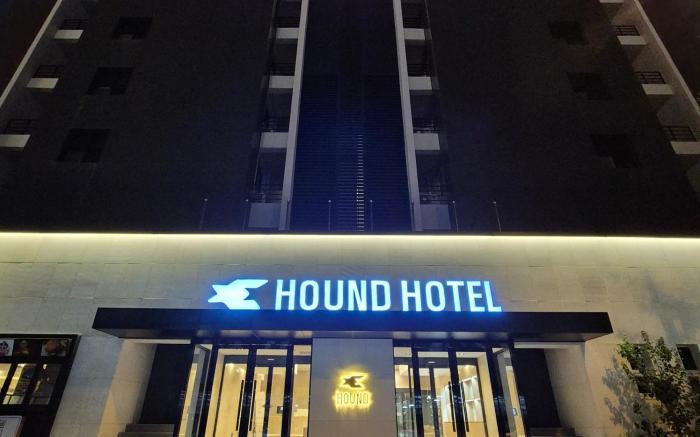 Hound hotel Gwangju Cheomdan