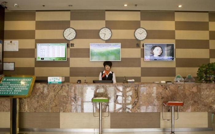 GreenTree Inn Jining Yanzhou Jiuzhou Fangyuan Business Hotel