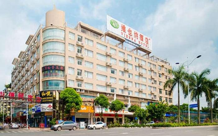 Vienna Hotel Guangxi Nanning Xianhu Branch