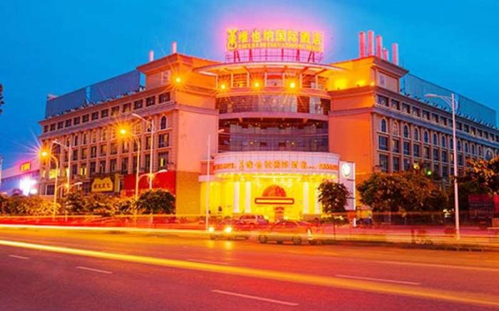 Vienna International Hotel Nanning East Station