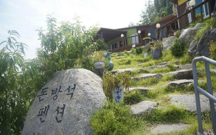 Donbagseok Pension