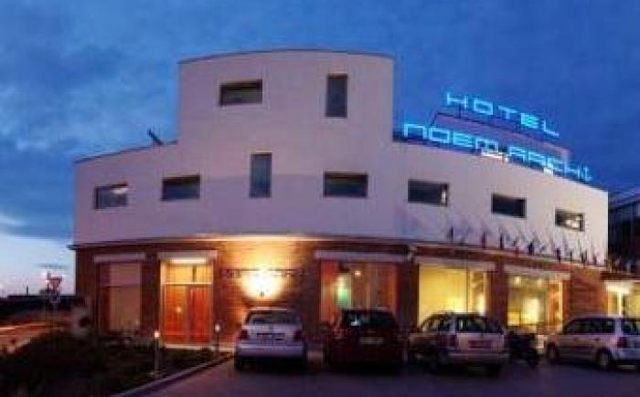 Restaurant & Design Hotel Noem Arch