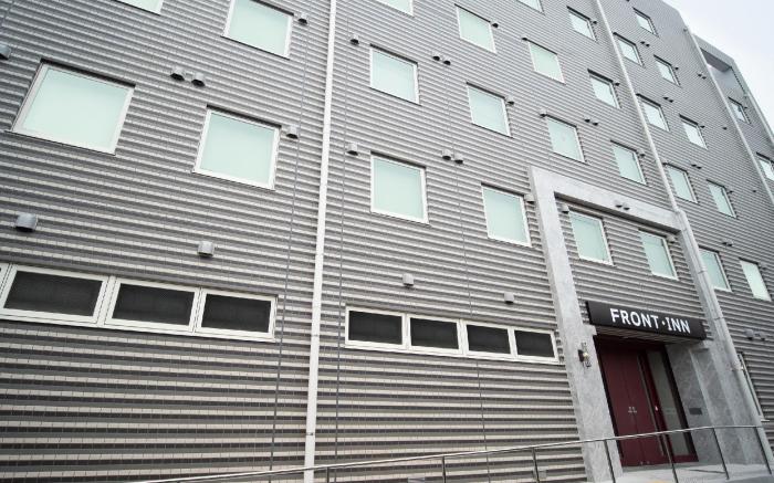 Hotel Front Inn Fukuoka Airport