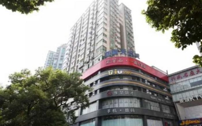IU Hotel Changsha Dongtang Metro Station