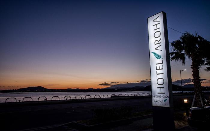 Hotel Aroha Jeju