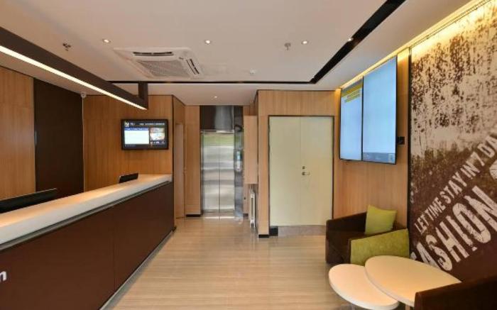 IU Hotel Beijing Zhongguancun Zhichunli Subway Station Branch