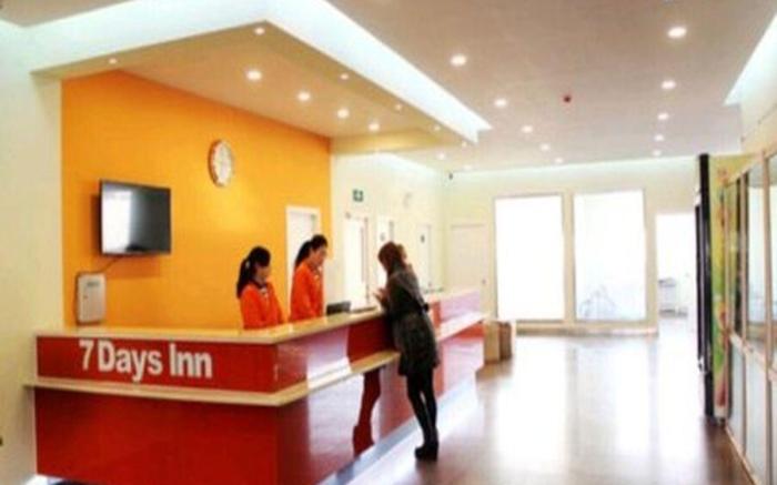 7 Days Inn Zibo Linzi District Tianqi Road Qina Studio