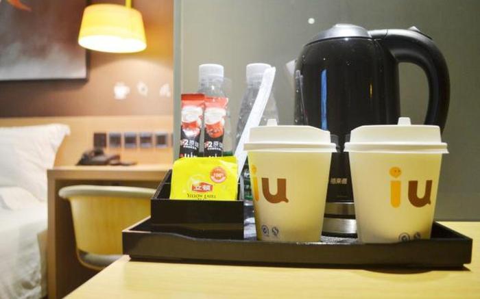 IU Hotel Qingyuan Fogang Branch