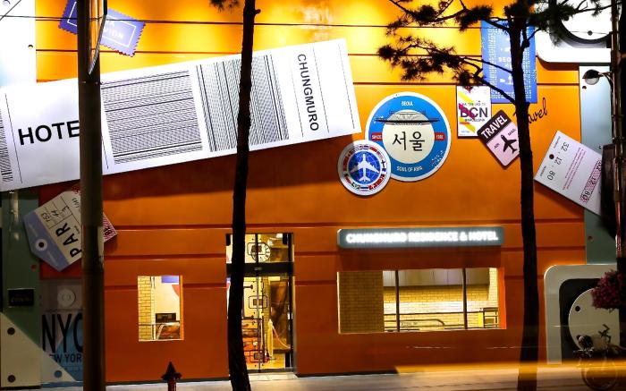 Chungmuro Residence and Hotel