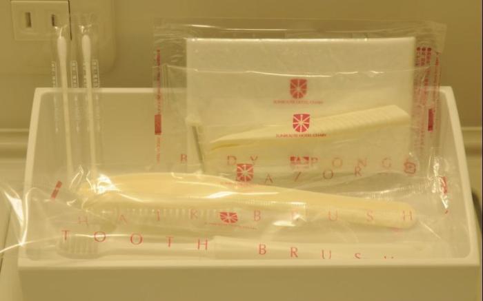 Hotel Sunroute Kumagaya Station