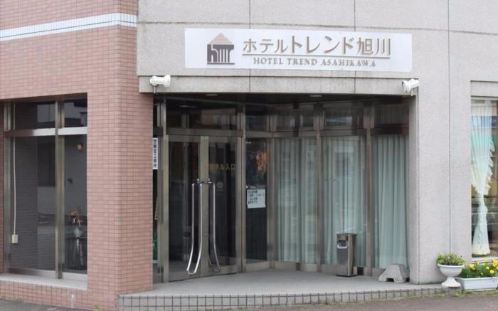 Hotel Trend Asahikawa