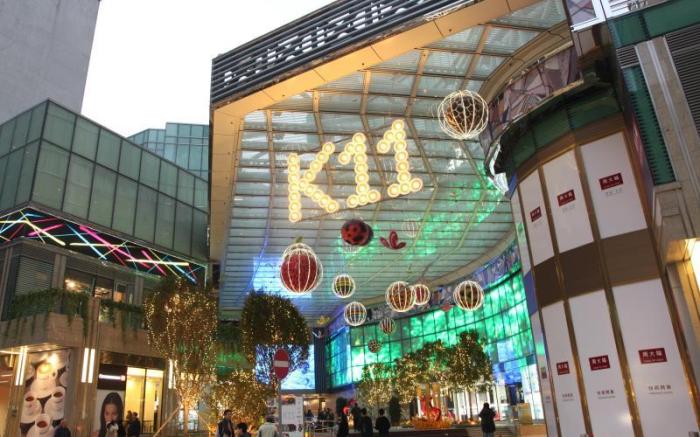 3D Inn Hong Kong - Romance