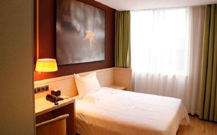 IU Hotel Chizhou Xiu Shan Men