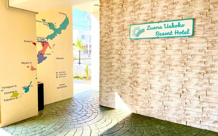 Luana Uakoko Resort Hotel