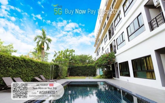 S4 Nai Yang Beach - Near Phuket Airport