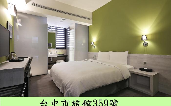台中逢甲米樂旅店