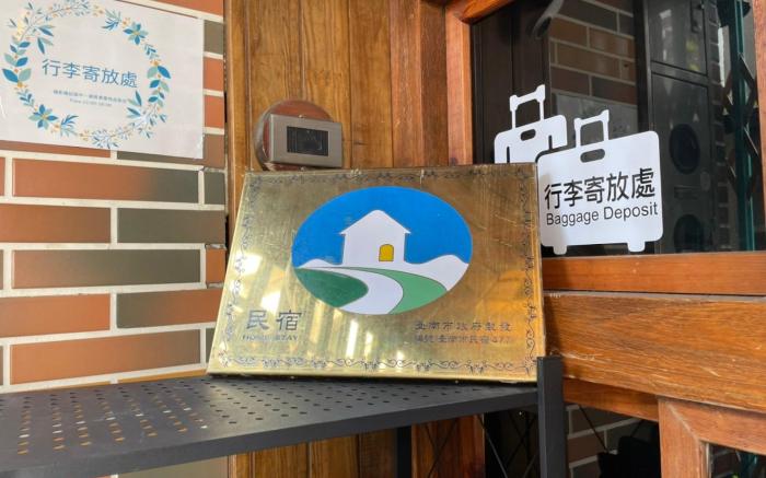 London Style Baker Street Inn