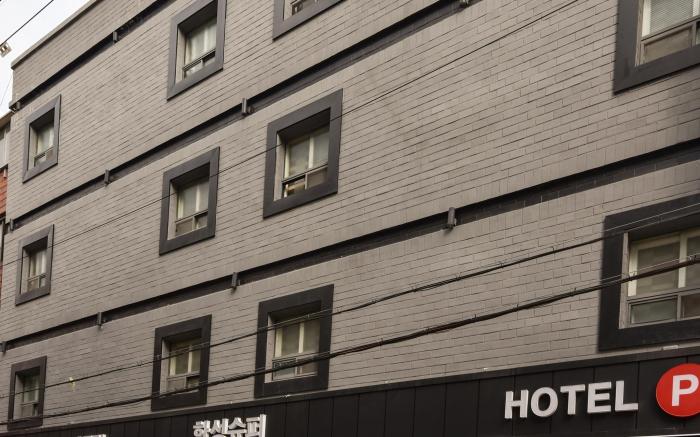 Business Hotel Busan Station