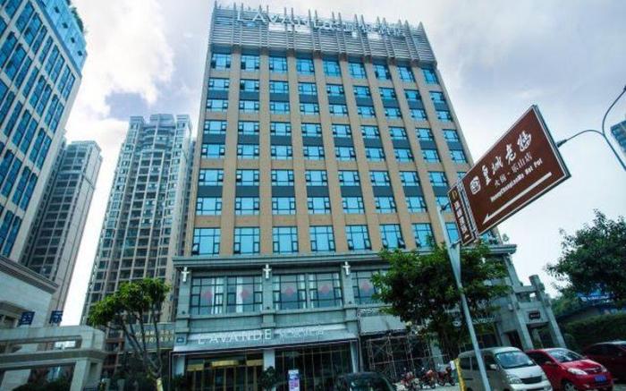 Lavande Hotel Leshan High-Speed Rail Station Wanda Plaza Branch
