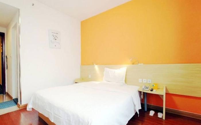 7 Days Inn Beijing Tongzhou Beiguan Metro Station