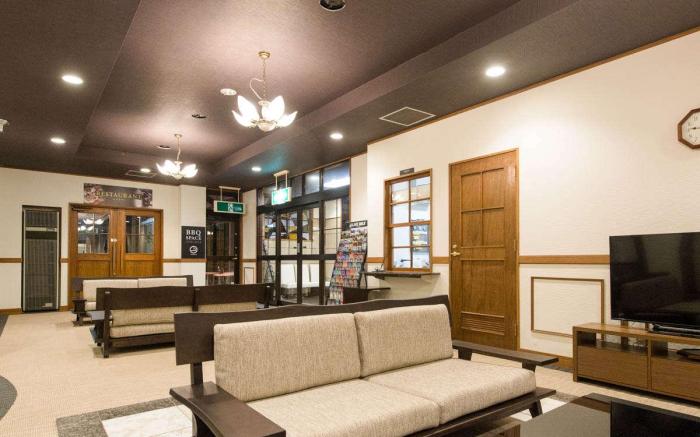 Livemax Resort Aki Miyahama Onsen