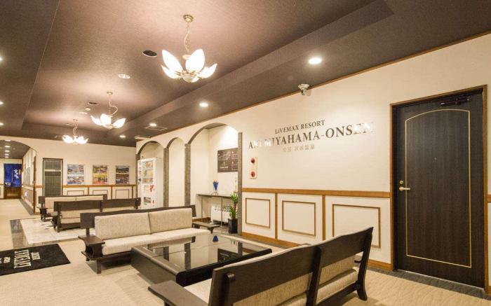 Livemax Resort Aki Miyahama Onsen