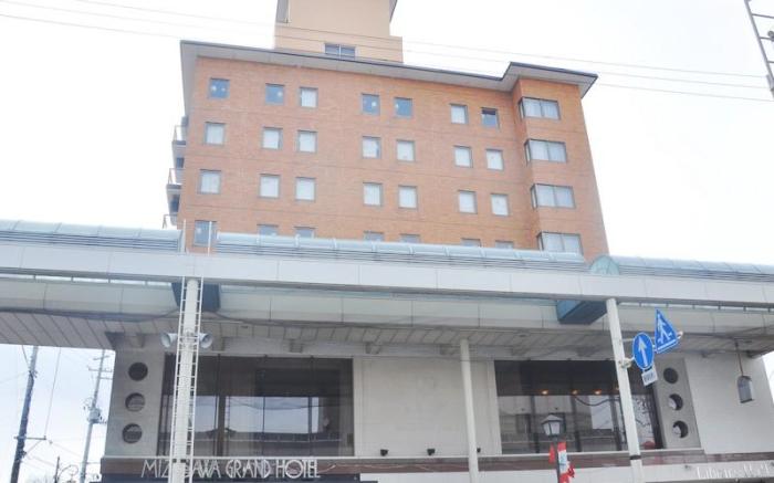 Mizusawa Grand Hotel