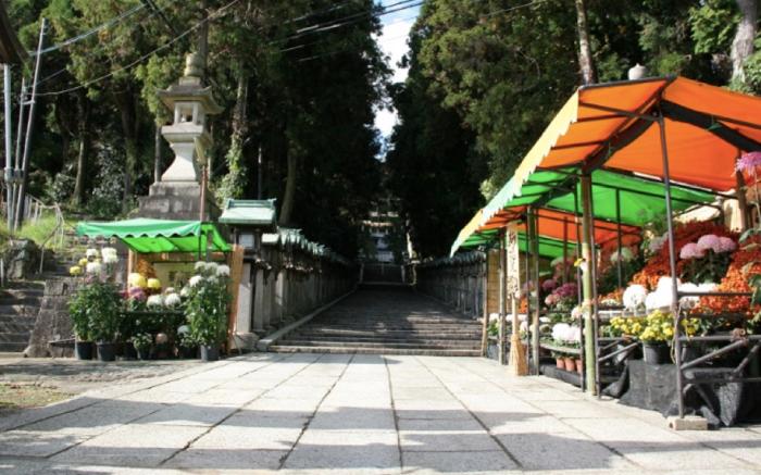 Shiroyama Ryokan