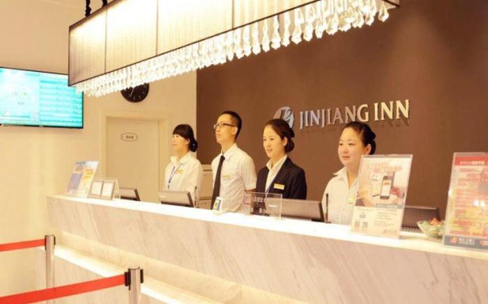 Jinjiang Inn Select Xi'an Dayan Tower Jiangong Road Yanxingmen Metro Station