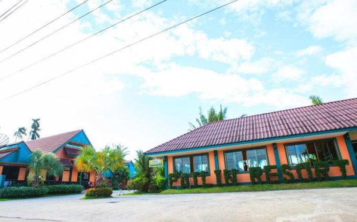 Pailin resort
