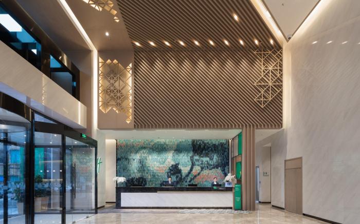 Holiday Inn Guiyang City Center By IHG