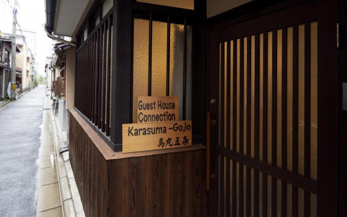 Guesthouse Connection Karasuma Gojo