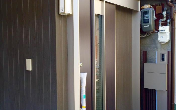 KOTORI House