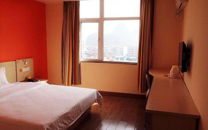 7 Days Inn Guilin Qixing Road Normal University